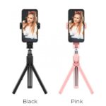 gậy chụp hình 1